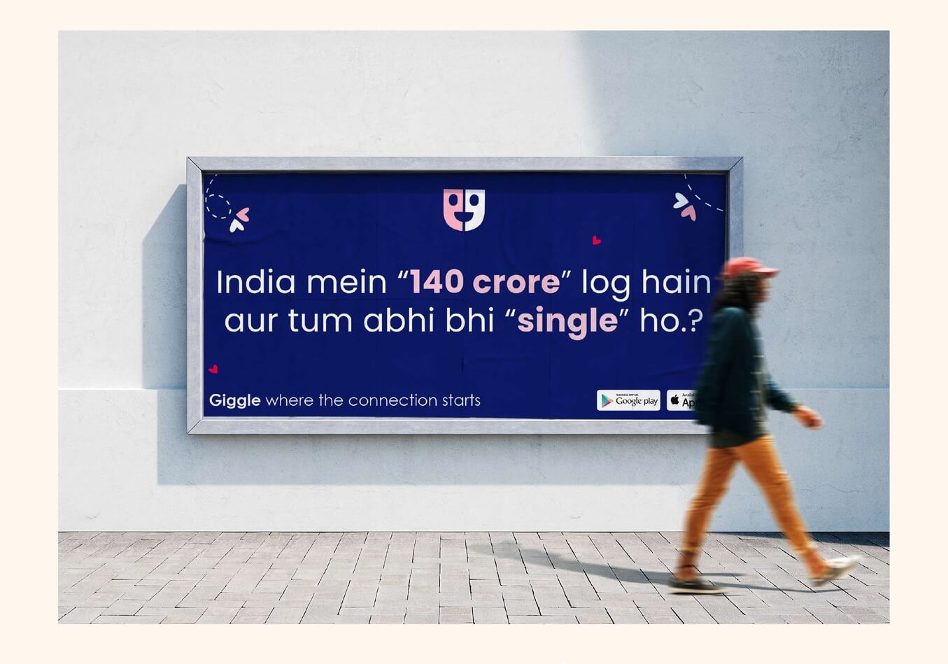 UI UX institute in Pune