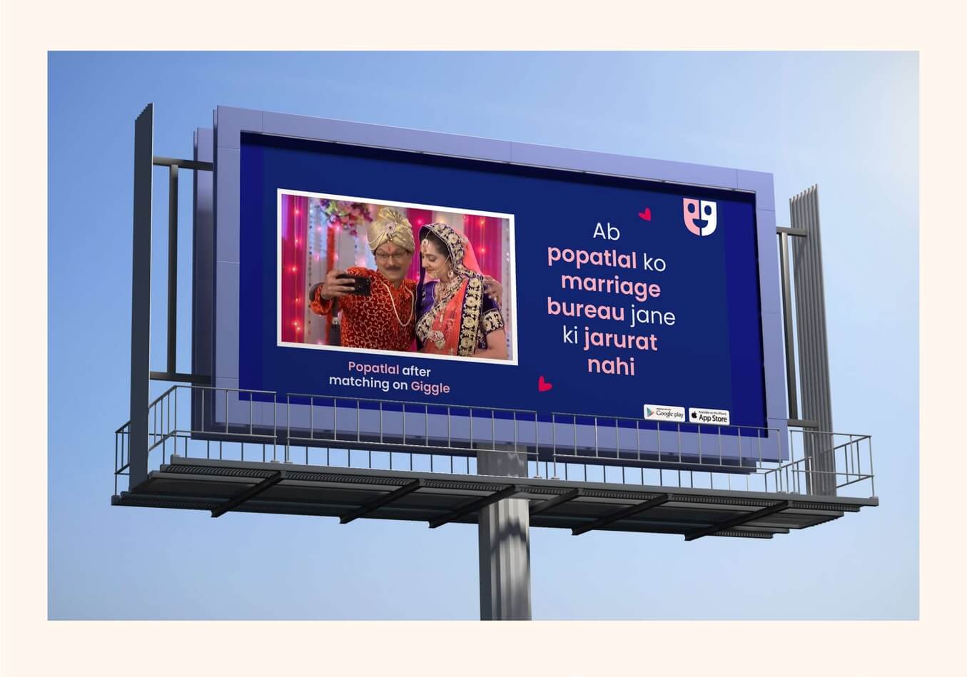 Graphic design classes in Pune