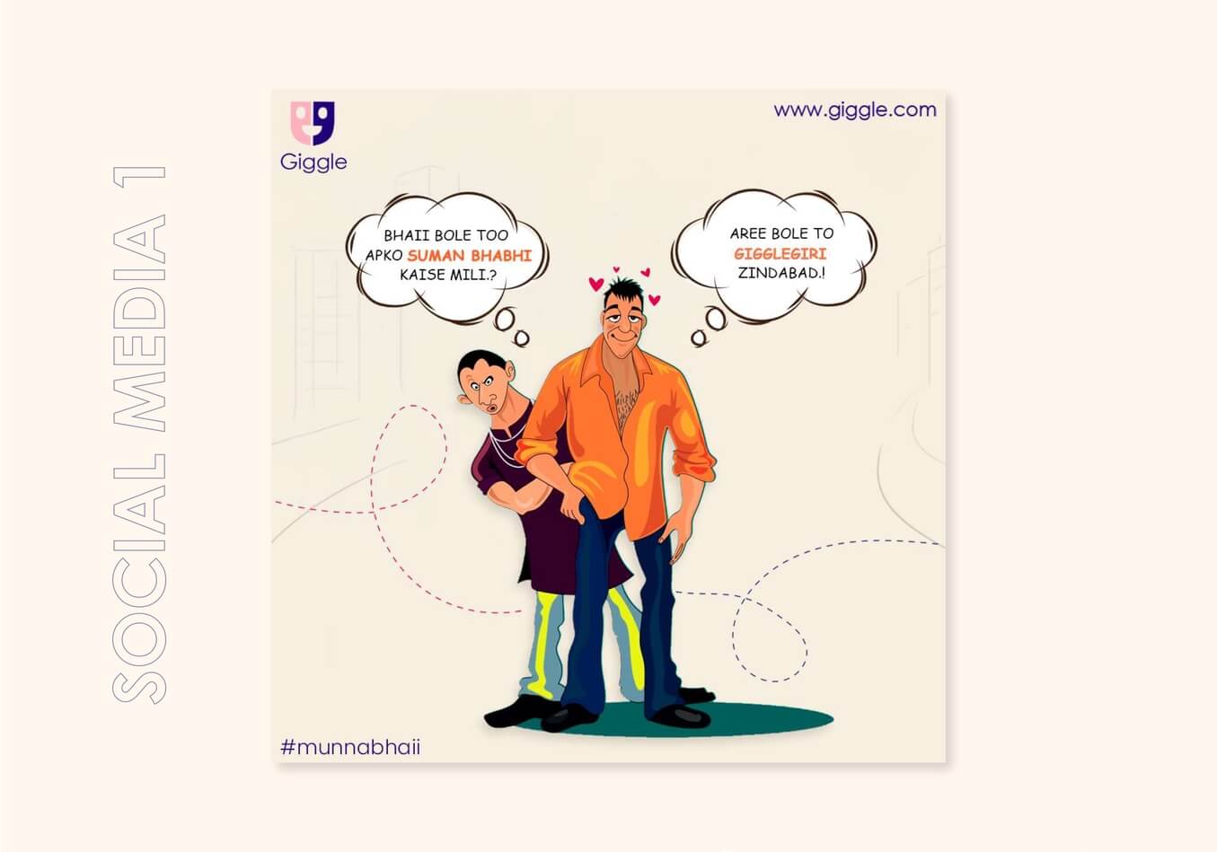 Graphic design classes in Pune