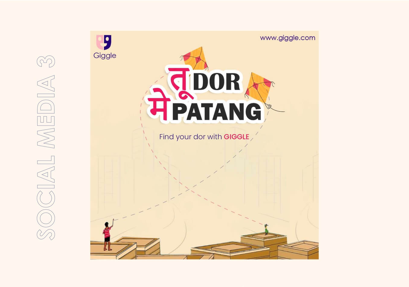 Graphic design institute in Pune